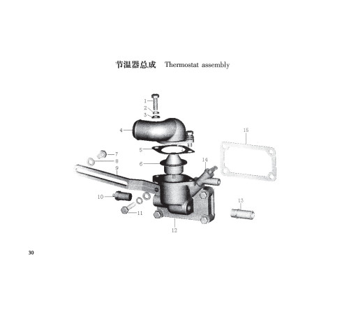 TSS Diesel TDR-K 25 4L