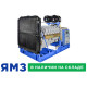 Дизельный генератор ТСС АД-315С-Т400-1РМ2 Stamford