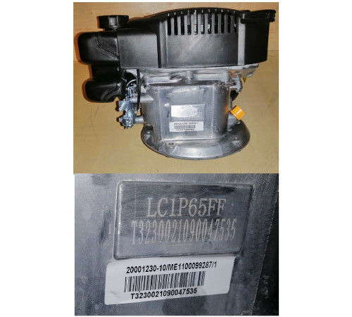 Двигатель бензиновый Loncin LC1P65FE (B type) D22.2 объем 139 куб.см 4 л.с вертикальный вал 22,2 мм
