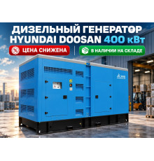 Дизельный генератор ТСС АД-400С-Т400-1РКМ17