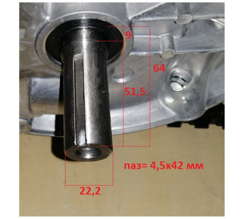 Двигатель бензиновый Loncin LC1P65FE (B type) D22.2 объем 139 куб.см 4 л.с вертикальный вал 22,2 мм