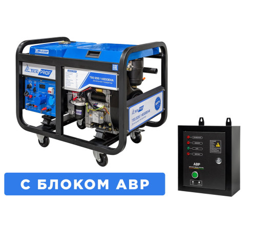 Дизель генератор TSS SDG 14000EHA с АВР