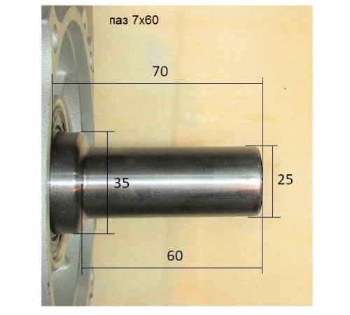 Двигатель бензиновый TSS KM420C-S (Ø25мм.)