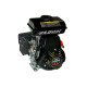 Двигатель бензиновый Lifan 154F (Ø16mm)