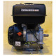 Двигатель бензиновый TSS KM420C-S (Ø25мм.)