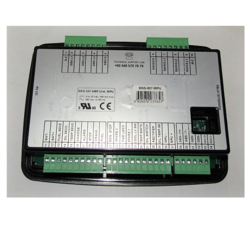 Контроллер Datakom DKG 507