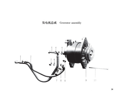 TSS Diesel TDR-K 25 4L