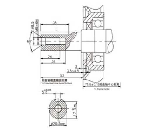 Двигатель бензиновый Honda GX160 (D=20 mm)/ (Key / Цилиндр под шпонку 20/53)