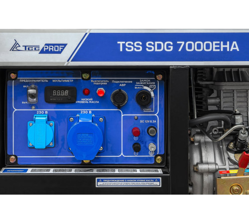Дизель генератор TSS SDG 7000EHA: надежный источник питания 7 кВт