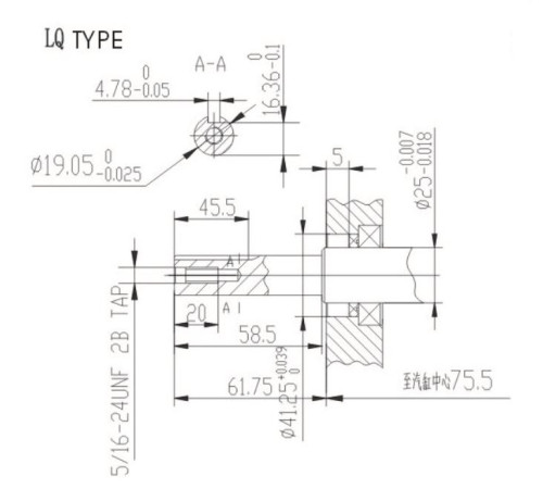 Двигатель бензиновый Lifan 170F (7л.с. вал 19,05мм)/Engine