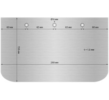 Лопасти для заглаживающей машины ТСС МЗ-600Э (203705)(Blades for JM-600)