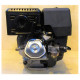 Двигатель бензиновый TSS KM420C-S (Ø25мм.)
