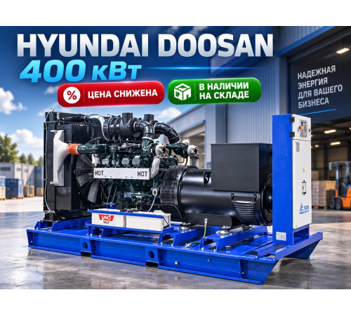 Дизельный генератор ТСС АД-400С-Т400-1РМ17