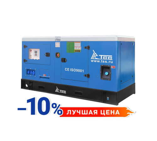 Дизельный генератор ТСС АД-24С-Т400-1РКМ11 в шумозащитном кожухе: тихая и надежная электростанция