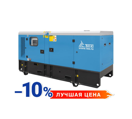 Дизельный генератор ТСС АД-40С-Т400 в кожухе: 40 кВт тихой мощности