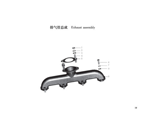 TSS Diesel TDR-K 25 4L
