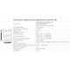 Двигатель бензиновый Honda GX160 (D=20 mm)/ (Key / Цилиндр под шпонку 20/53)