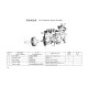 TSS Diesel TDR-K 18 4L