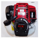 Двигатель бензиновый Honda GX35 для TSS-VTH-1,2 (SF-015-GX35)/engine Honda GX35