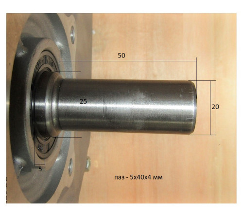 Двигатель бензиновый TSS KM210C (S-тип, Ø 20 mm)